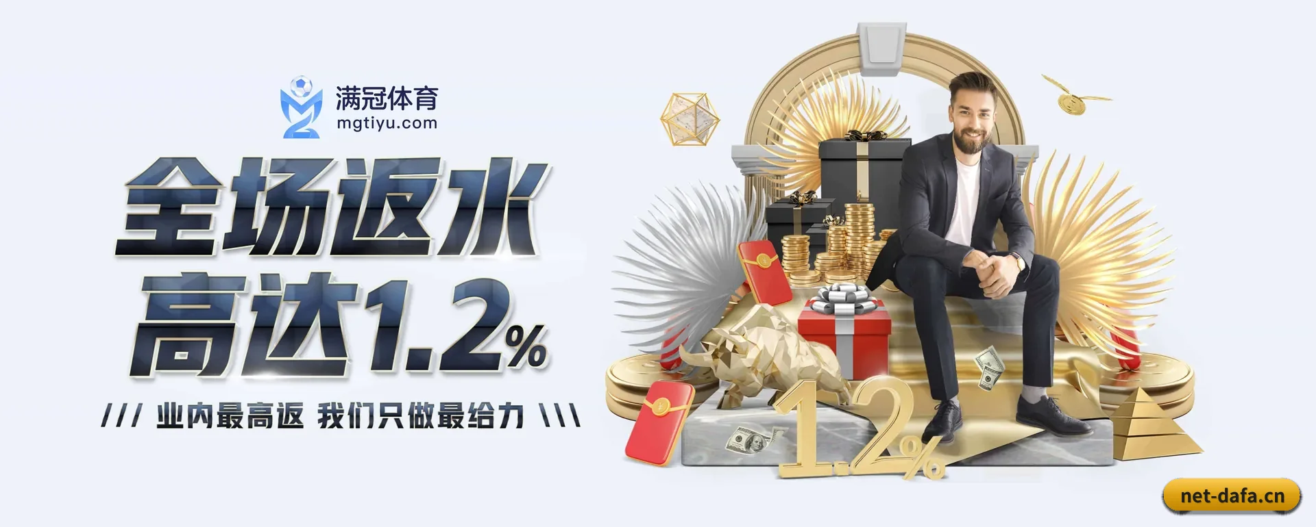 一直在更新做法 - 全面拥抱AI技术,智能化建议系统全面放出来,用户体验再升级。